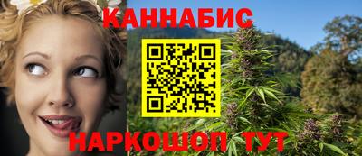 прущие крисы Малоярославец