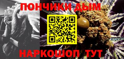 мяу мяу мука Балашиха