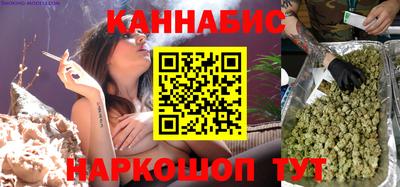 ALPHA-PVP Балаково