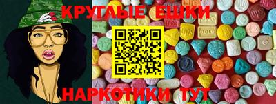 прущие крисы Мариинск