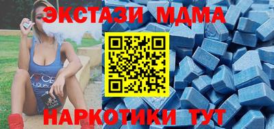 прущие крисы Мариинск