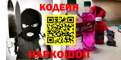 таблы Малгобек