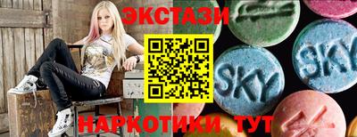 прущие крисы Малоярославец