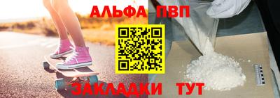 прущие крисы Малоярославец