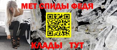 мяу мяу мука Балашиха