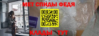 мяу мяу мука Балашиха