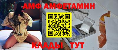 прущие крисы Малоярославец