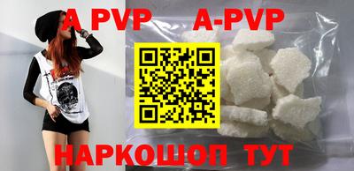 таблы Малгобек