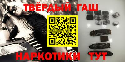 прущие крисы Малоярославец