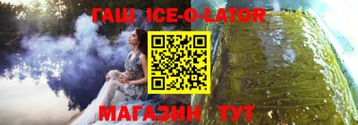 прущие крисы Мариинск