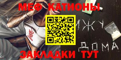 ешки Новодвинск