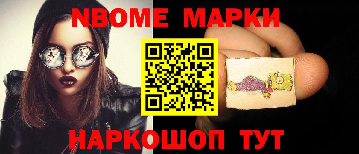 Лсд 25 экстази кислота  Урай 