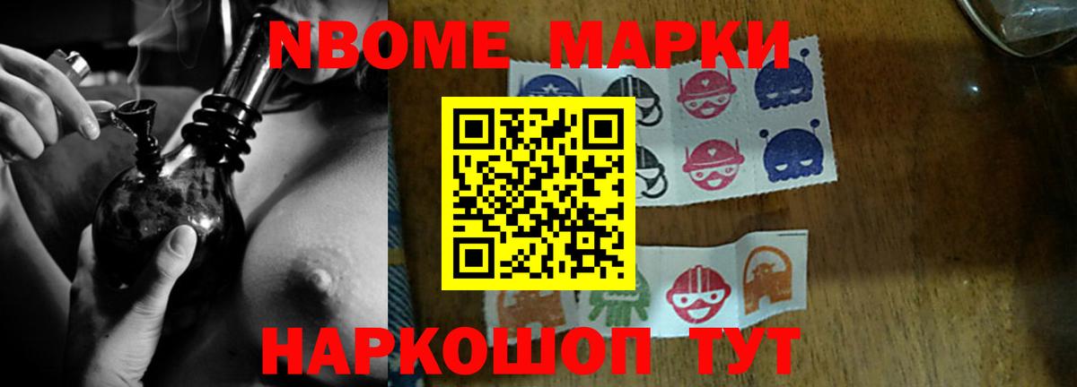 Лсд 25 экстази ecstasy Урай