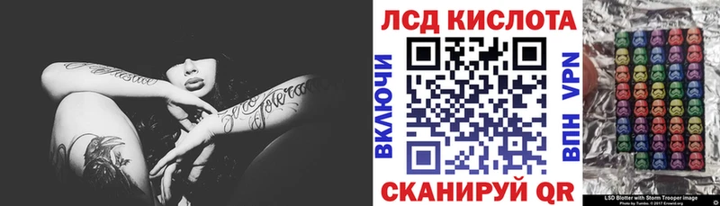 МЕГА   Урай  Марки NBOMe 1500мкг  купить наркотик 